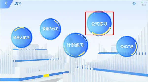 ħ������׿���ֻ���