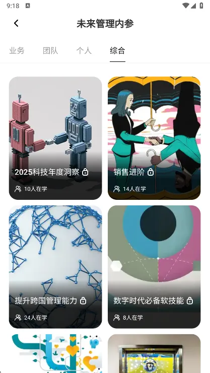 ���������ʦ��׿���ֻ���