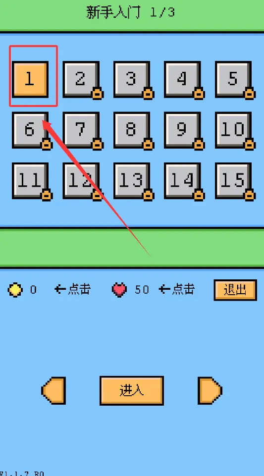 �ո���ʿ��׿���ֻ���