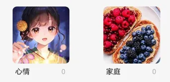 ˽�����2025�ٷ����°汾