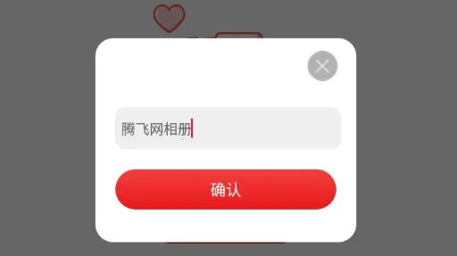 ˽�����2025�ٷ����°汾