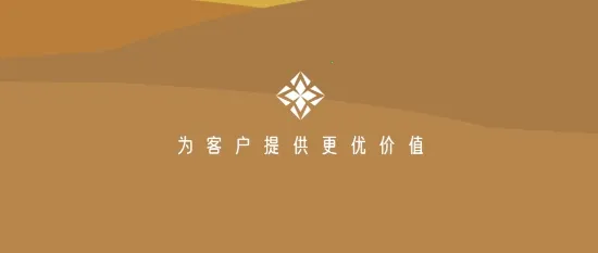 超凡云仓(网购导购软件) 超凡云仓(网购导购软件)