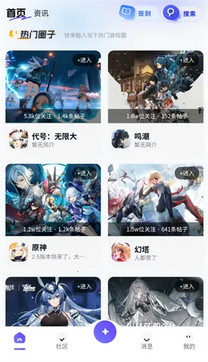 Solo(��Ϸ����ƽ̨)