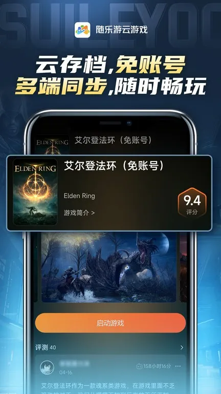 ������2025���ذ�װ