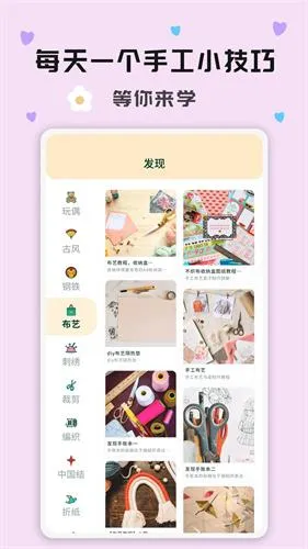 �ֹ���(�ֹ�����ƽ̨)