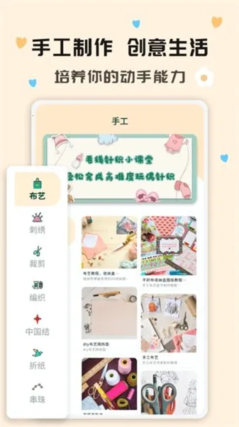 �ֹ���(�ֹ�����ƽ̨)