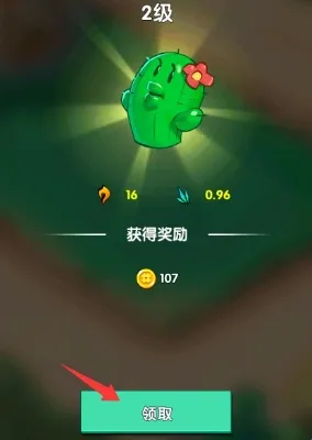 ����������(ֲ��ϳ�������Ϸ)