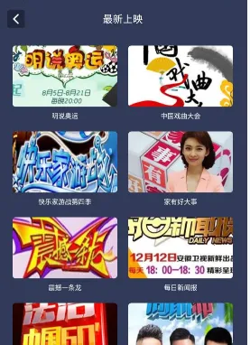 ΢���2025���°汾