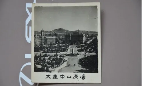 ������ɽ(�������ƽ̨)