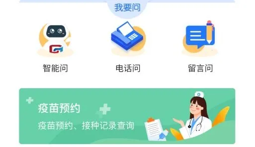 ������ɽ(�������ƽ̨)