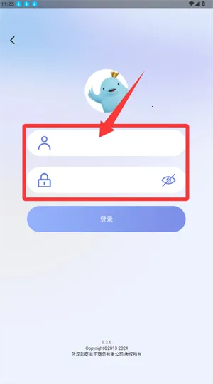 �������̼�2025�ٷ����°汾