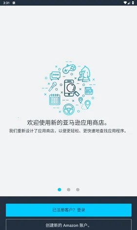 ����ѷӦ���̵������ֻ���