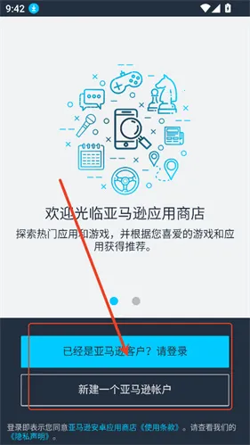 ����ѷӦ���̵������ֻ���