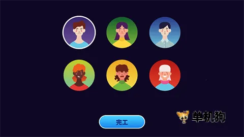 װ��ģ����2(������װ��Ϸ)