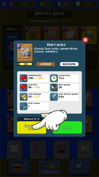 ͳ��ս��(����������Ϸ)