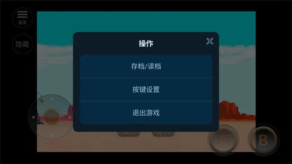 ������ʿ�����ֻ���