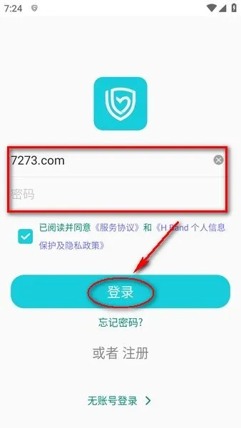 hband�ֻ�(�˶���������)