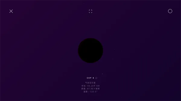 ̫��SPACE(̫��ģ����Ϸ)