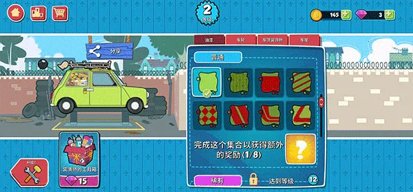 ���������Ϳ��2025�ٷ����°汾