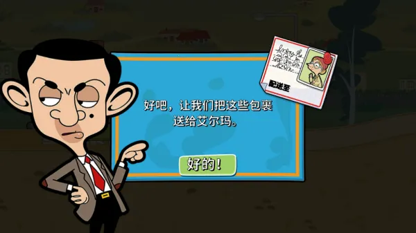 ���������Ϳ��2025�ٷ����°汾