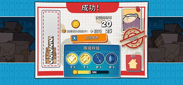 ���������Ϳ��2025�ٷ����°汾