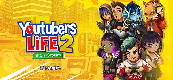 ��������(����ģ����Ϸ)