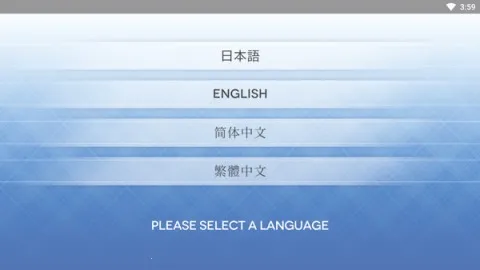 角色扮演之恋极乐公主(恋爱剧情游戏) 角色扮演之恋极乐公主(恋爱剧情游戏)