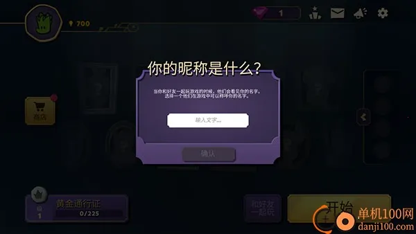 ���������ش���(��������������Ϸ)