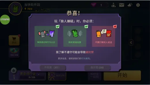 ���������ش���(��������������Ϸ)