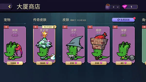 ���������ش���(��������������Ϸ)