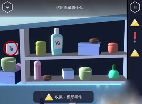 �ع�A(�ع�ð�ս�����Ϸ)