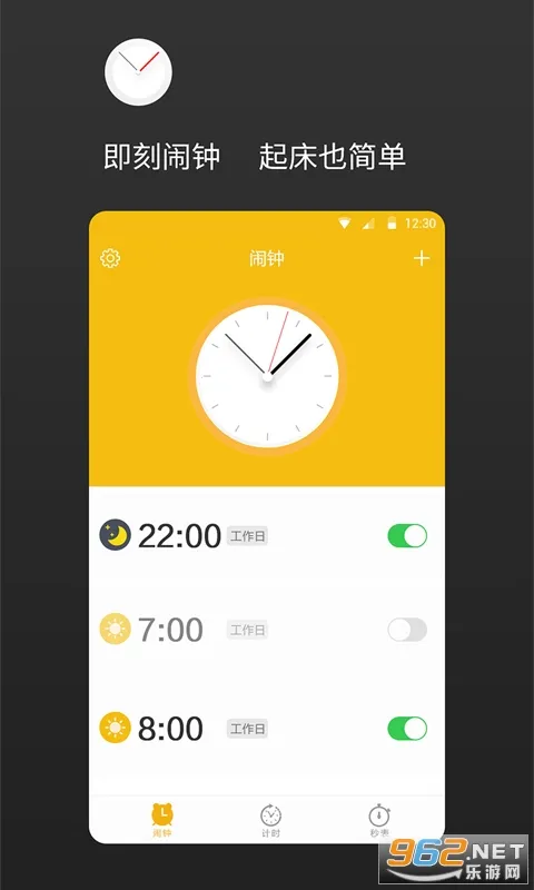 ��������(ʱ���������)