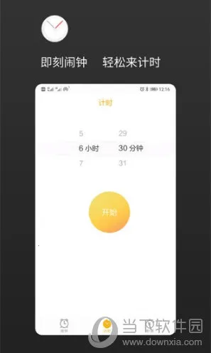 ��������(ʱ���������)