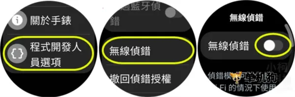 Bugjaeger安卓版手机版 Bugjaeger安卓版手机版