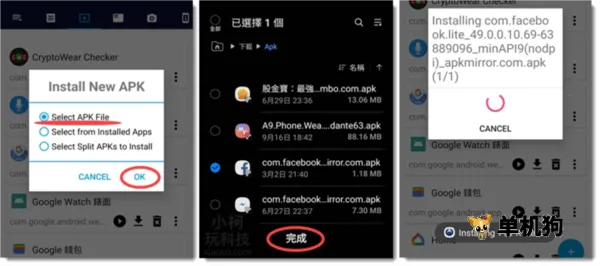 Bugjaeger安卓版手机版 Bugjaeger安卓版手机版