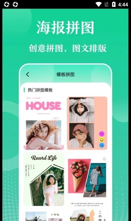 ���ʵ�ù���2025���ذ�װ