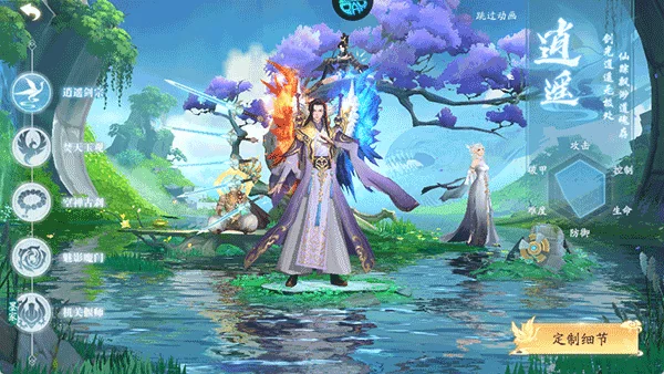 �������2025���ذ�װ