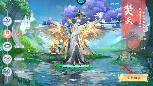 �������2025���ذ�װ