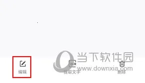 �е��Ʊʼ�2025�ٷ�����