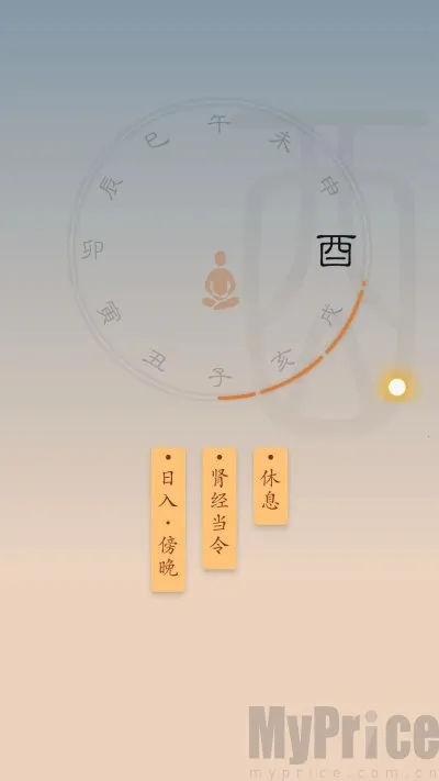 ʱ�������ֻ���