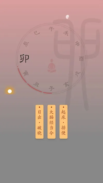 ʱ�������ֻ���