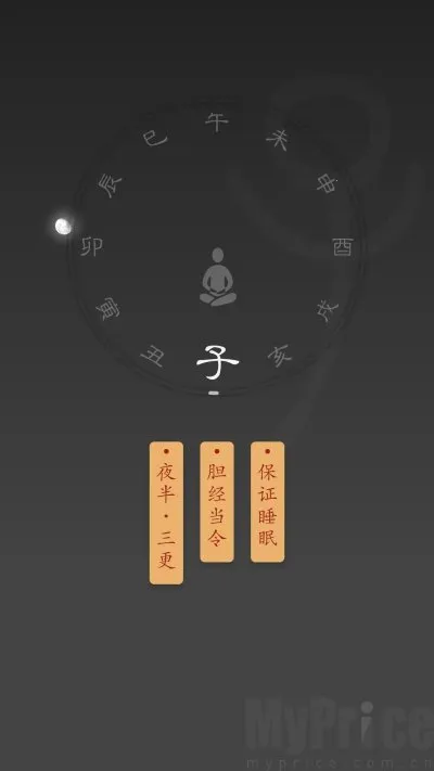 ʱ�������ֻ���