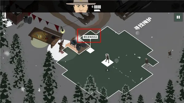 这是警察2安卓版手机版 这是警察2安卓版手机版