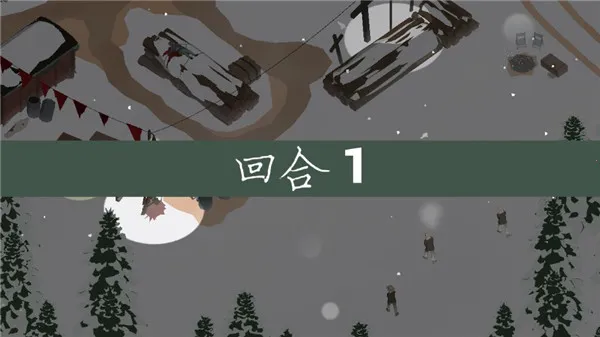 这是警察2安卓版手机版 这是警察2安卓版手机版