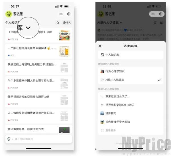 ima(�����ʴ�����)