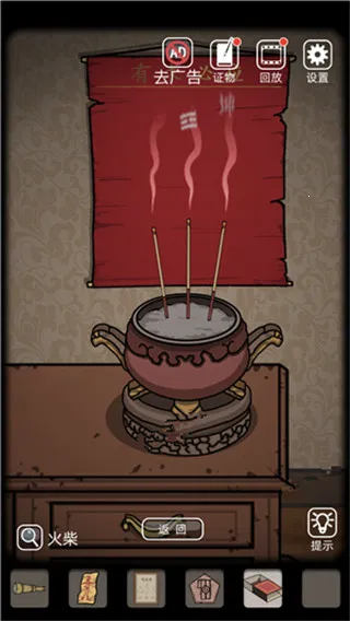 ɽ������2025�ٷ����°汾