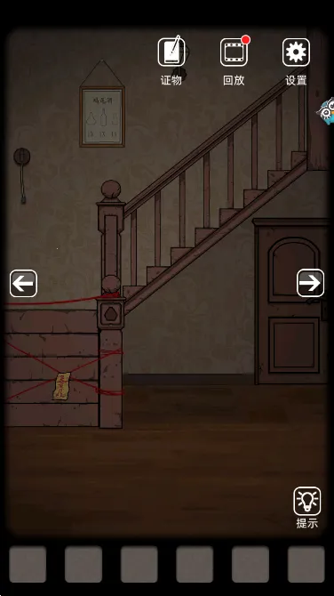 ɽ������2025�ٷ����°汾