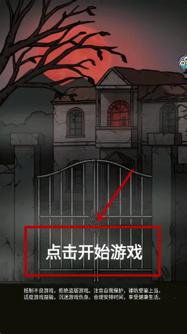 ɽ������2025�ٷ����°汾