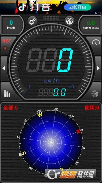 GPS���ٱ�(���ٲ�������)