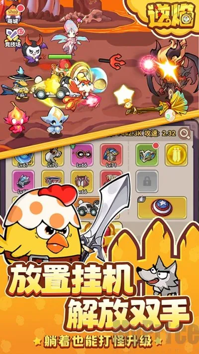 ����(���д���С��Ϸ)